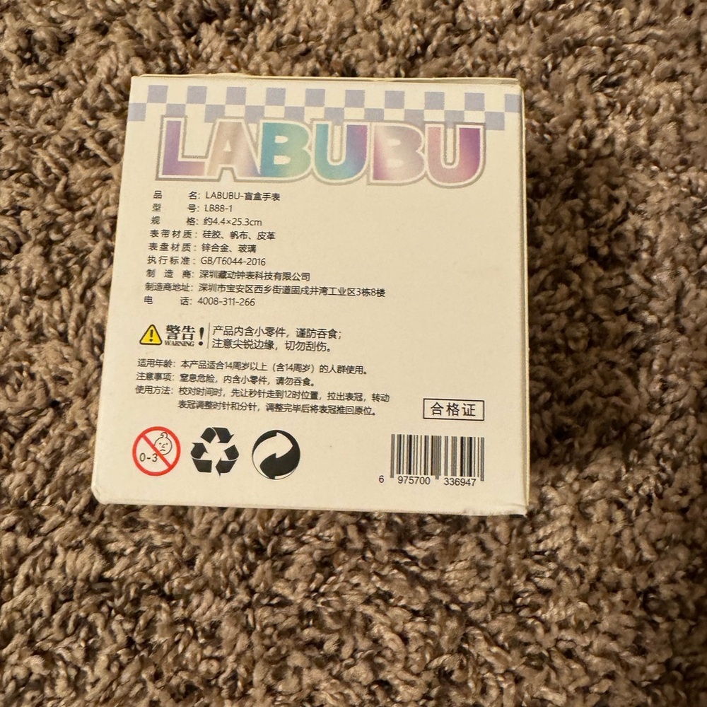 Labubu Blind-Box Watch - Pink - Picture 2 of 4